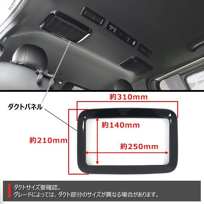 6型