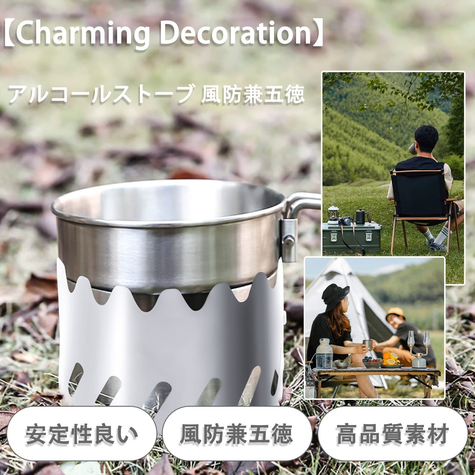 新品 風避け アルスト 収納便利 キャンプ 組み立て式 超軽量