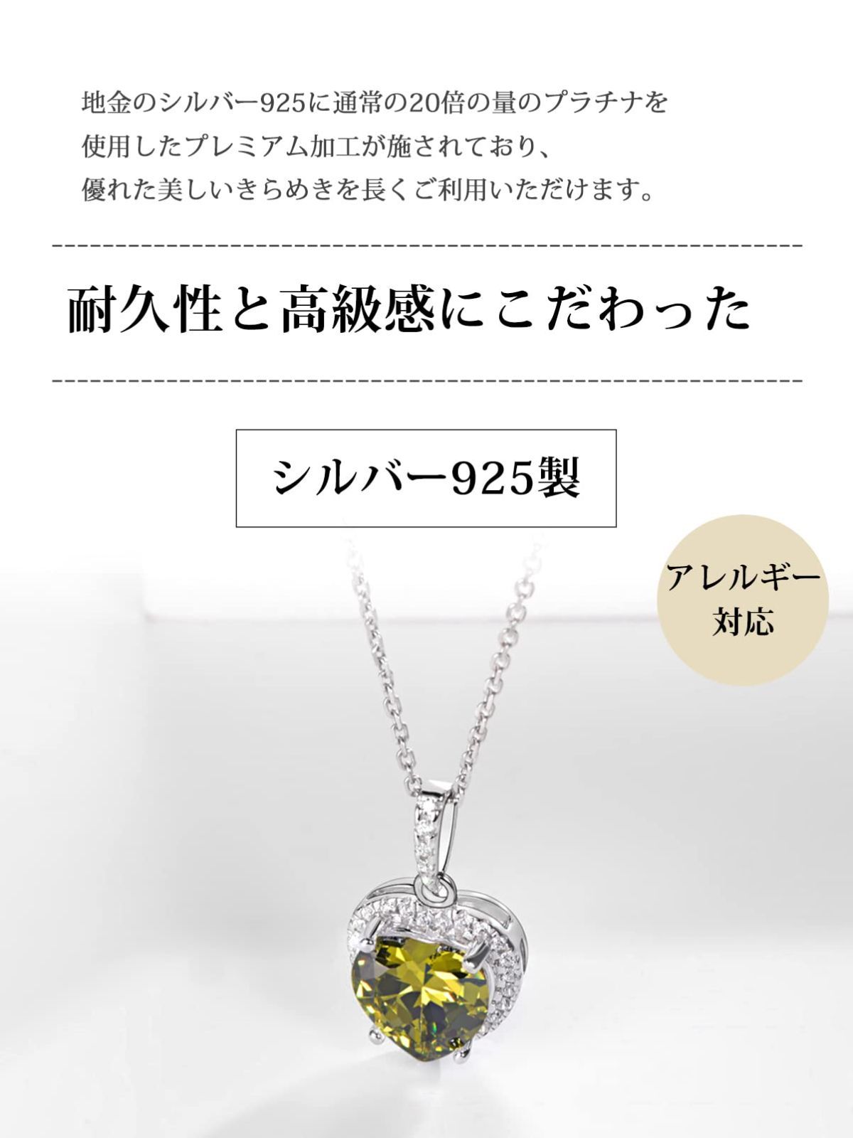 epic jewelry シルバー925 ハートネックレス Love u more necklace 