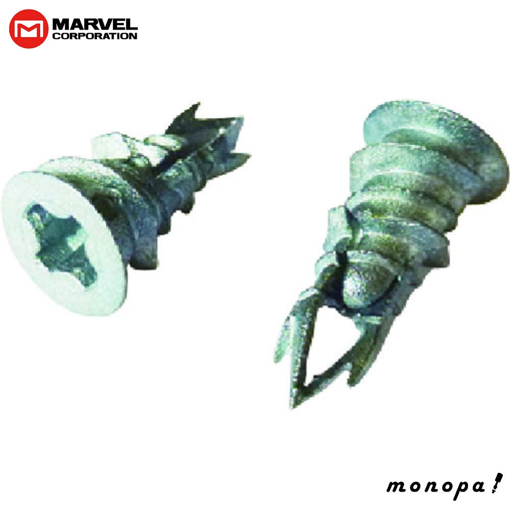 マーベル MARVEL グリッパZ 150本入 MGP-150