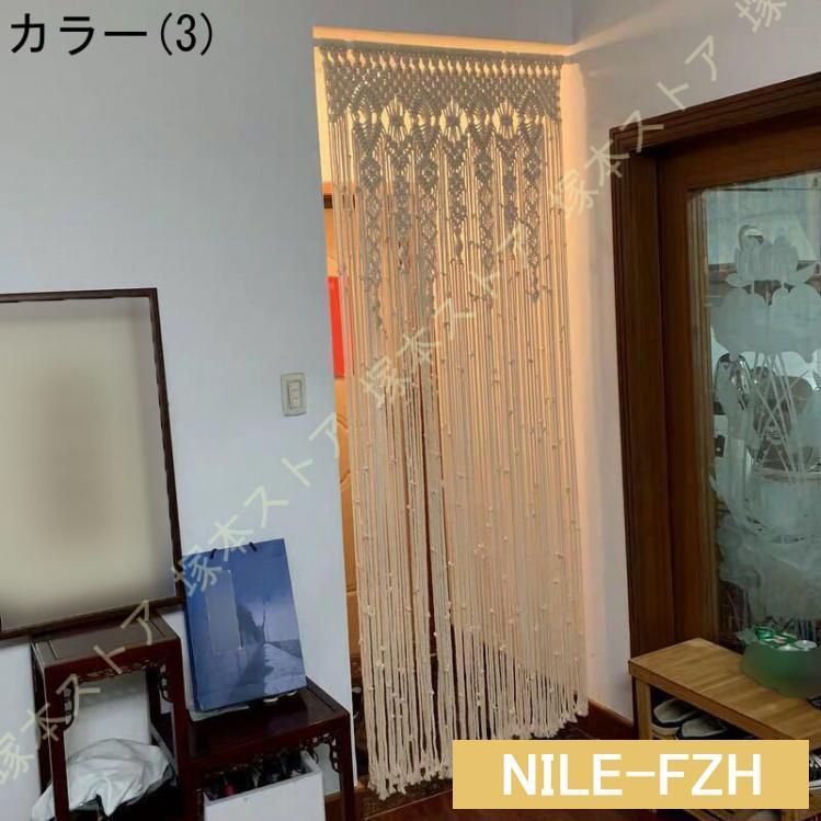 北欧