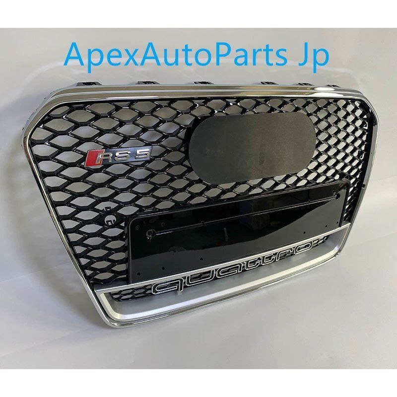 アウディA5 S5 改造用 RS5グリル 2012-2016年モデル RS5フロントバンパーグリル ラジエーターカバー エンブレム付きCW11LYX