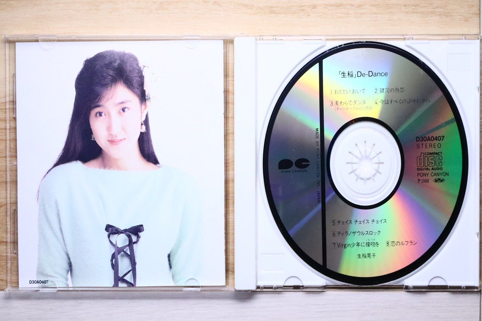 国内盤CD☆生稲晃子/Akiko Ikuina□ 「生稲」De-Dance