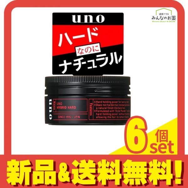 UNO ウーノ ワックス ハイブリッドハード 80g 6個セット まとめ売り