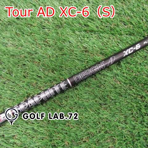 シャフト その他 Tour AD XC-6（S）◆◆0[4194]