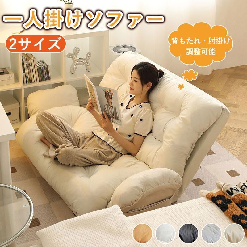 ミス・パリ 7Days Diet ストロベリー味 30包 賞味期限2027.03 購入