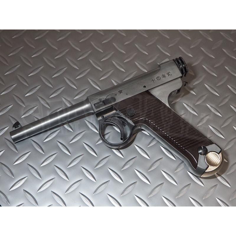 ストライク・ザ・ブラッド 金箔押しサイン 煌坂紗矢華 葉山いくみ