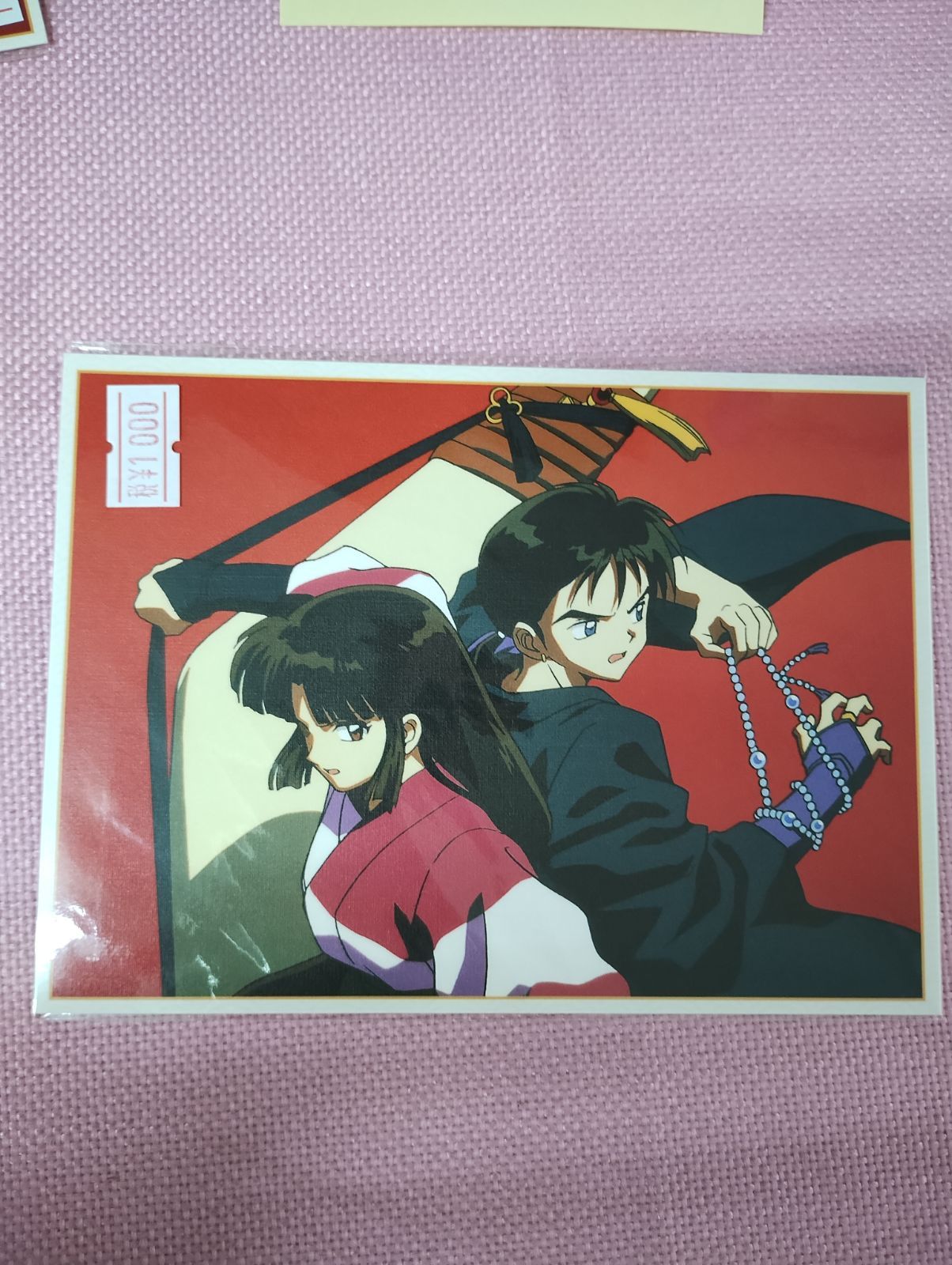 【新品】犬夜叉 A5 キャラファイングラフ 弥勒 珊瑚 七宝 雲母 非売品 小学館 - 犬夜叉 弥勒 珊瑚 七宝 ラミカ 3点セットの通販 by