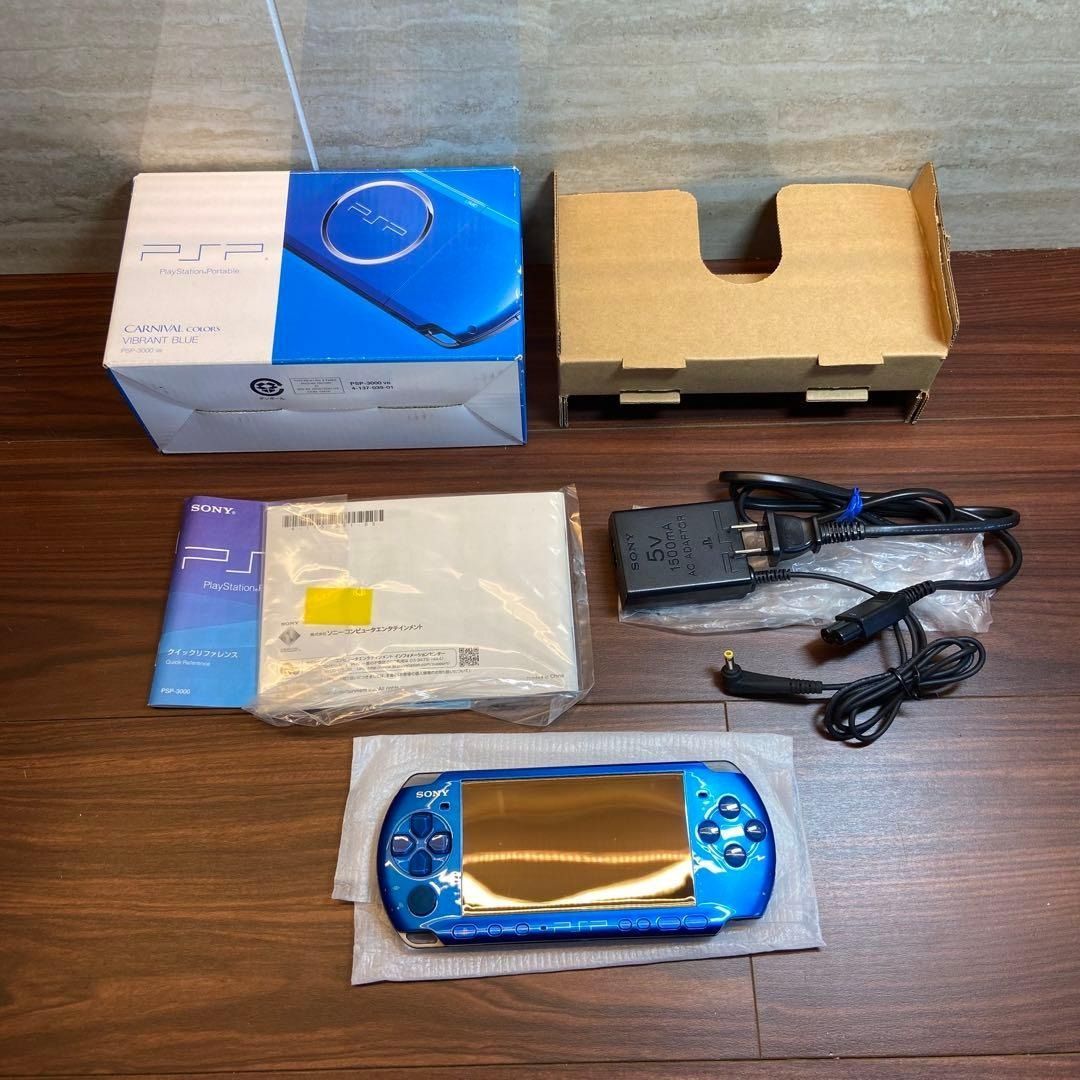 PSP 3000 本体 バイブラント ブルー 4605