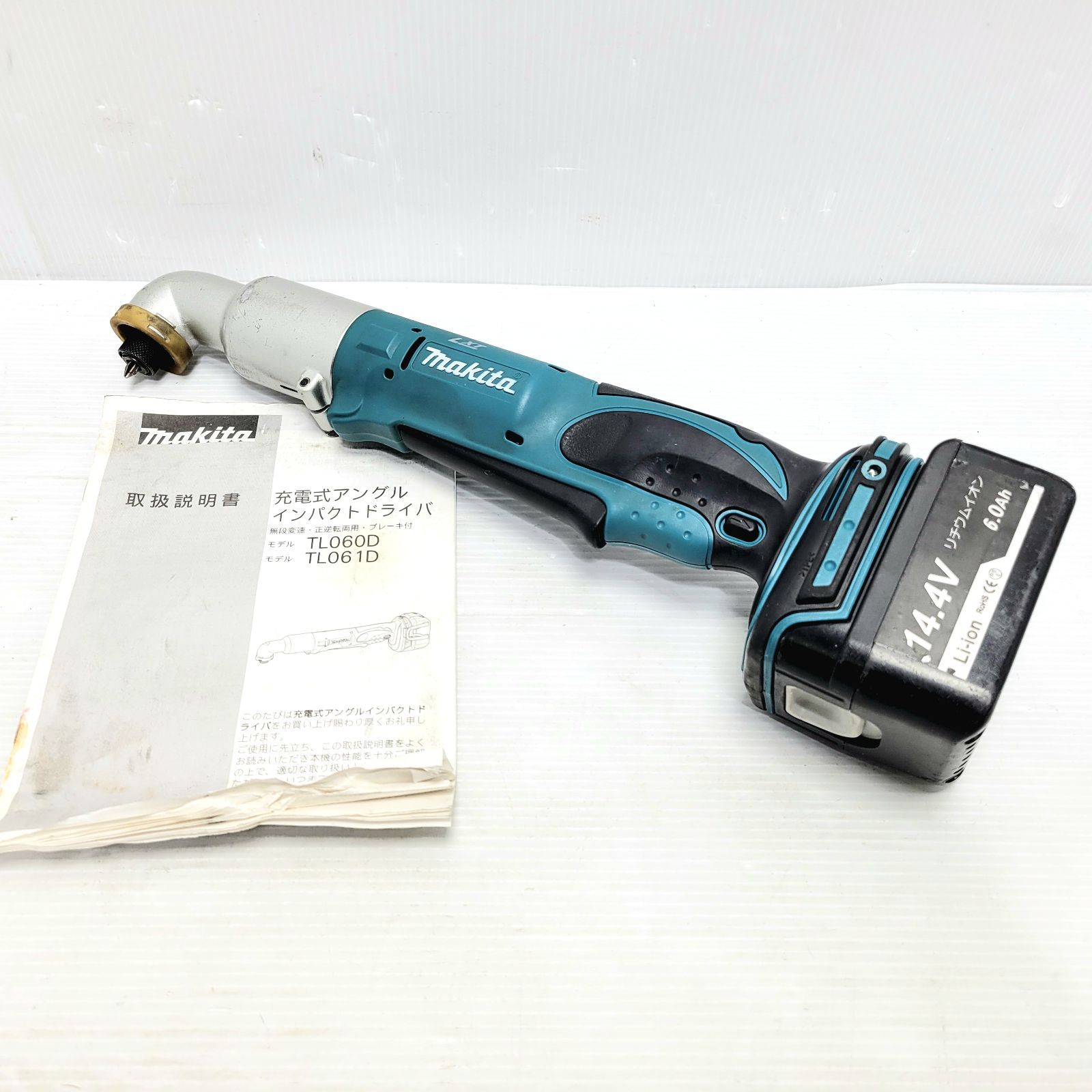 makita 充電式 アングル インパクトドライバ TL060D 本体 14.4V バッテリー