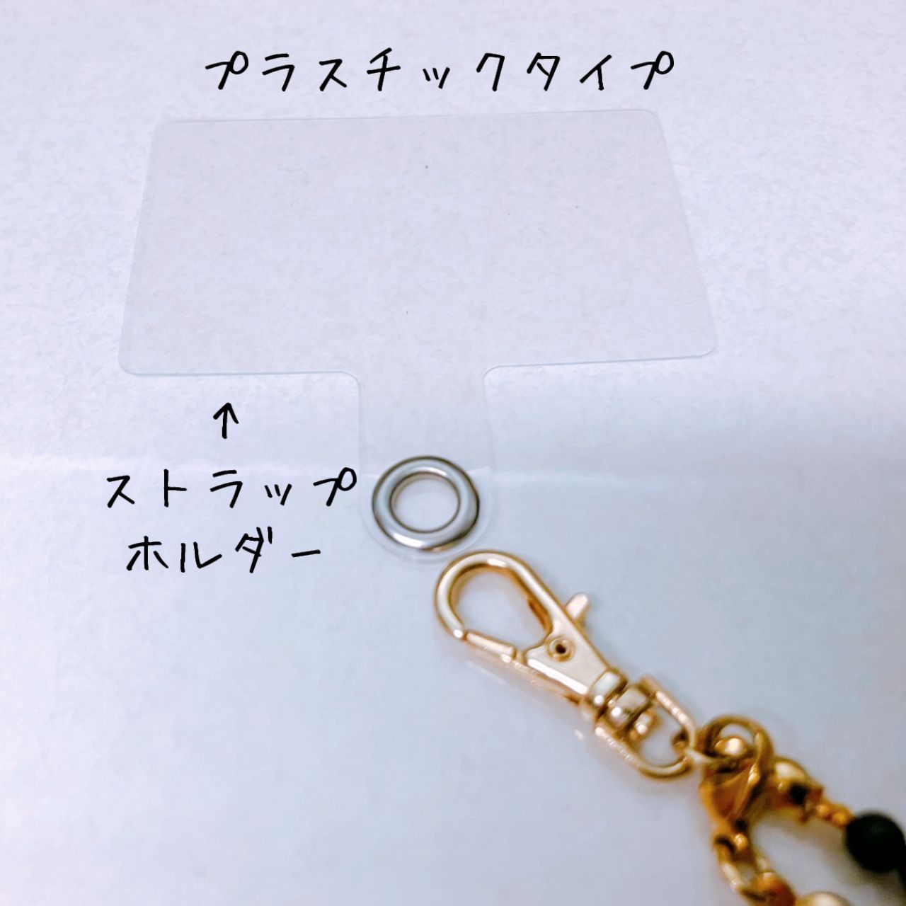 ー品販売  希少石☆シュンガイトのハンドストラップ☆18kgpゴールド ホビー・楽器・アート