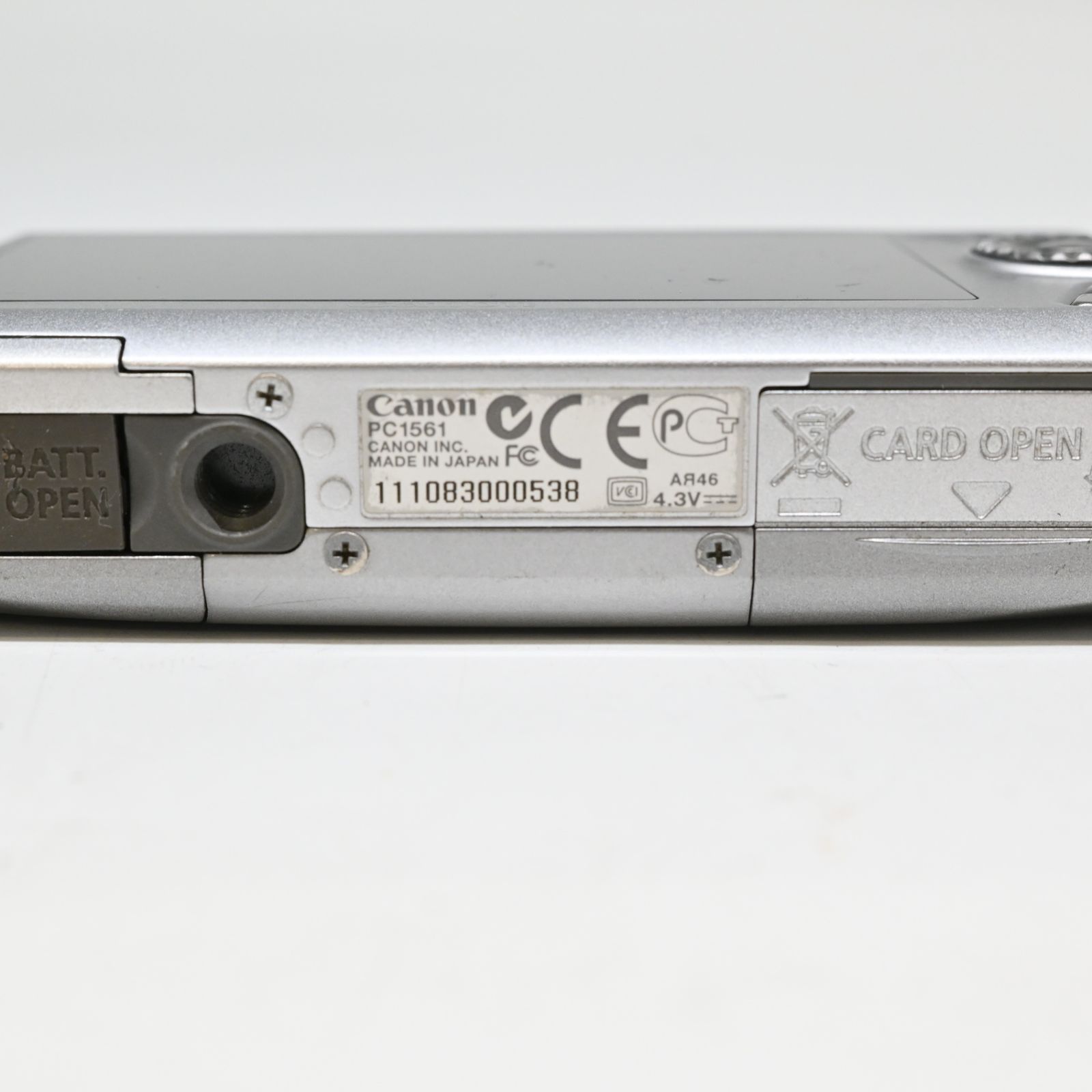 難有品】Canon デジタルカメラ IXY50S シルバー IXY50S(SL) 1000万画素 