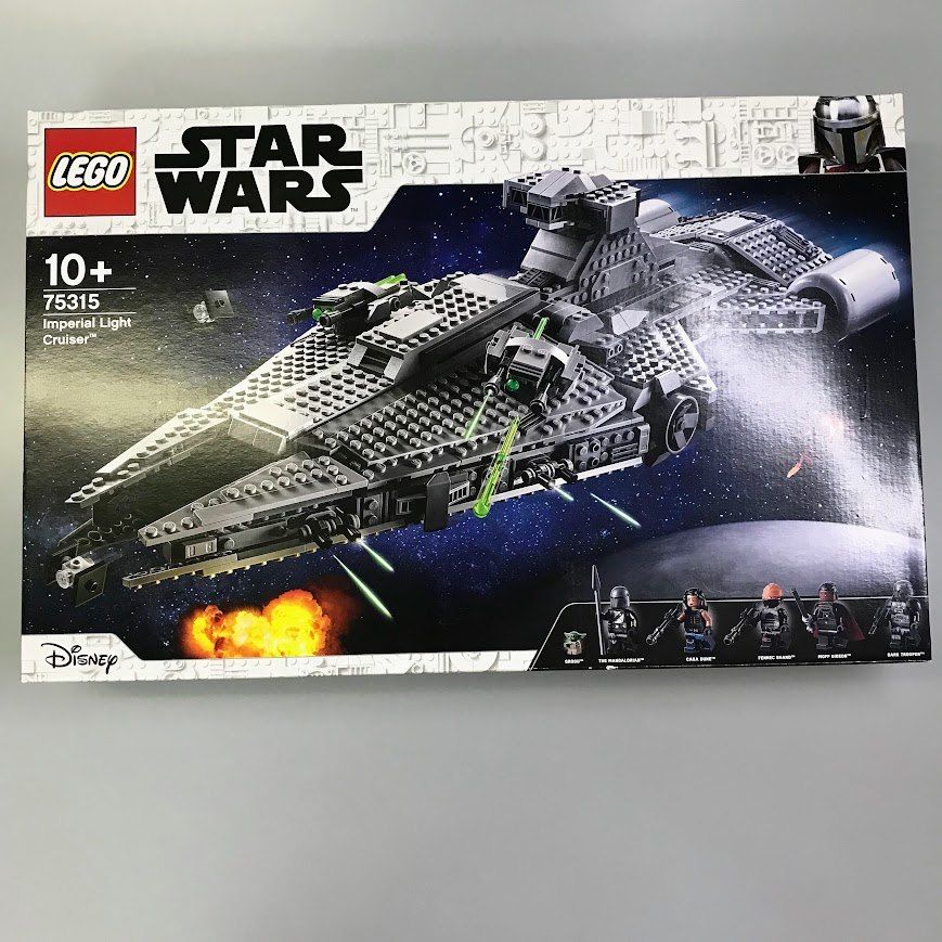 正規品 レゴスターウォーズ 75315 未開封 LEGO 75315 Star Wars - Imperial Light Cruiser - NO MINI