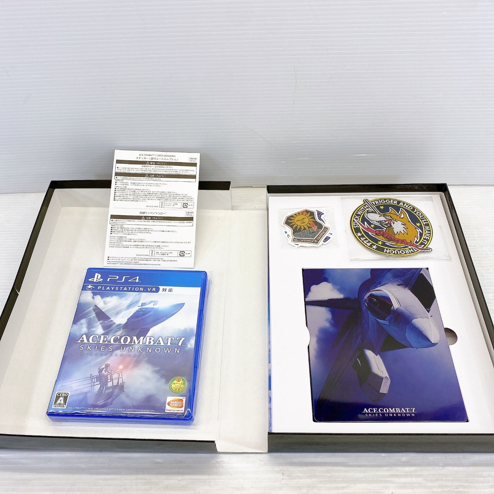 PlayStation4 - エースコンバット7  ブックレットのみ ACE COMBAT i-img1200x1200-