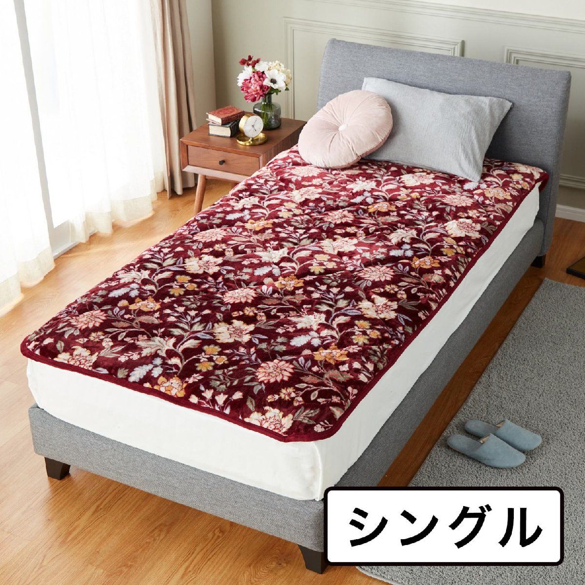 【新品未使用】大津毛織 吸湿発熱 ホットテックス プレミアム ボリューム 毛布 敷きパッド ＜シングル＞ ワインレッド【参考価格￥9，240-】