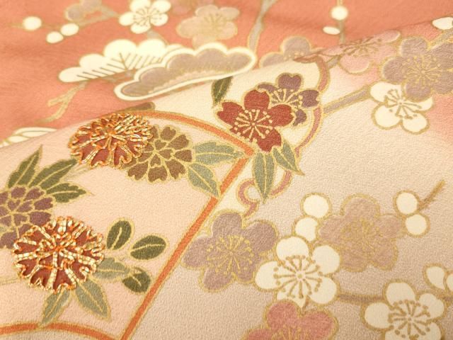 平和屋本店□極上 訪問着 駒刺繍 流水枝花文 暈し染め 金彩 練色地  