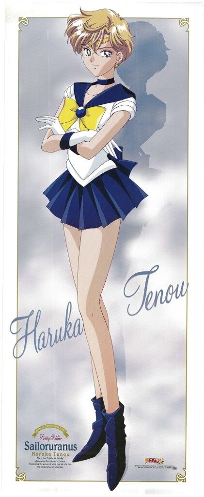 イナイレ 第1期 DVDBOX1 ・ 雷門中卒業アルバム(秘蔵DVD付) イナズマ