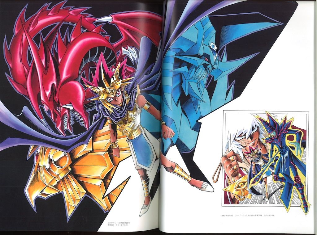 集英社 高橋和希 DUEL ART 高橋和希 遊戯王イラスト集