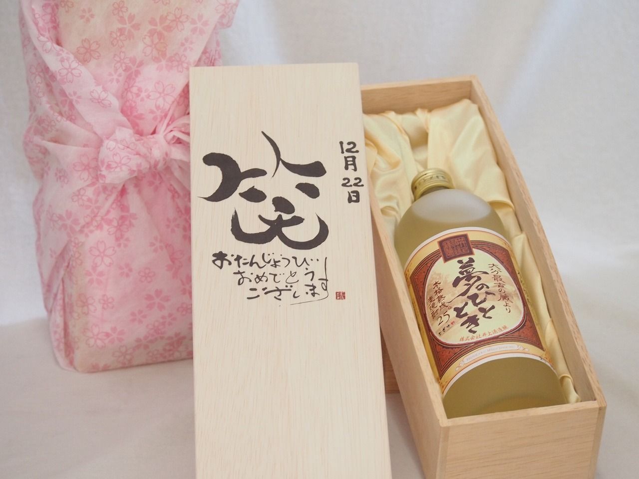 2017 オーストラリア カンガルー 1ドル 銀貨 NGC PF70 UC