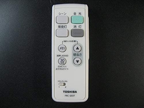 東芝ライテック リモコン FRC-203T