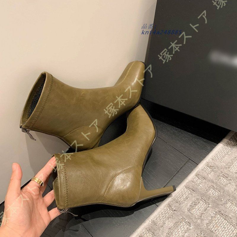 センターシーム おしゃれ