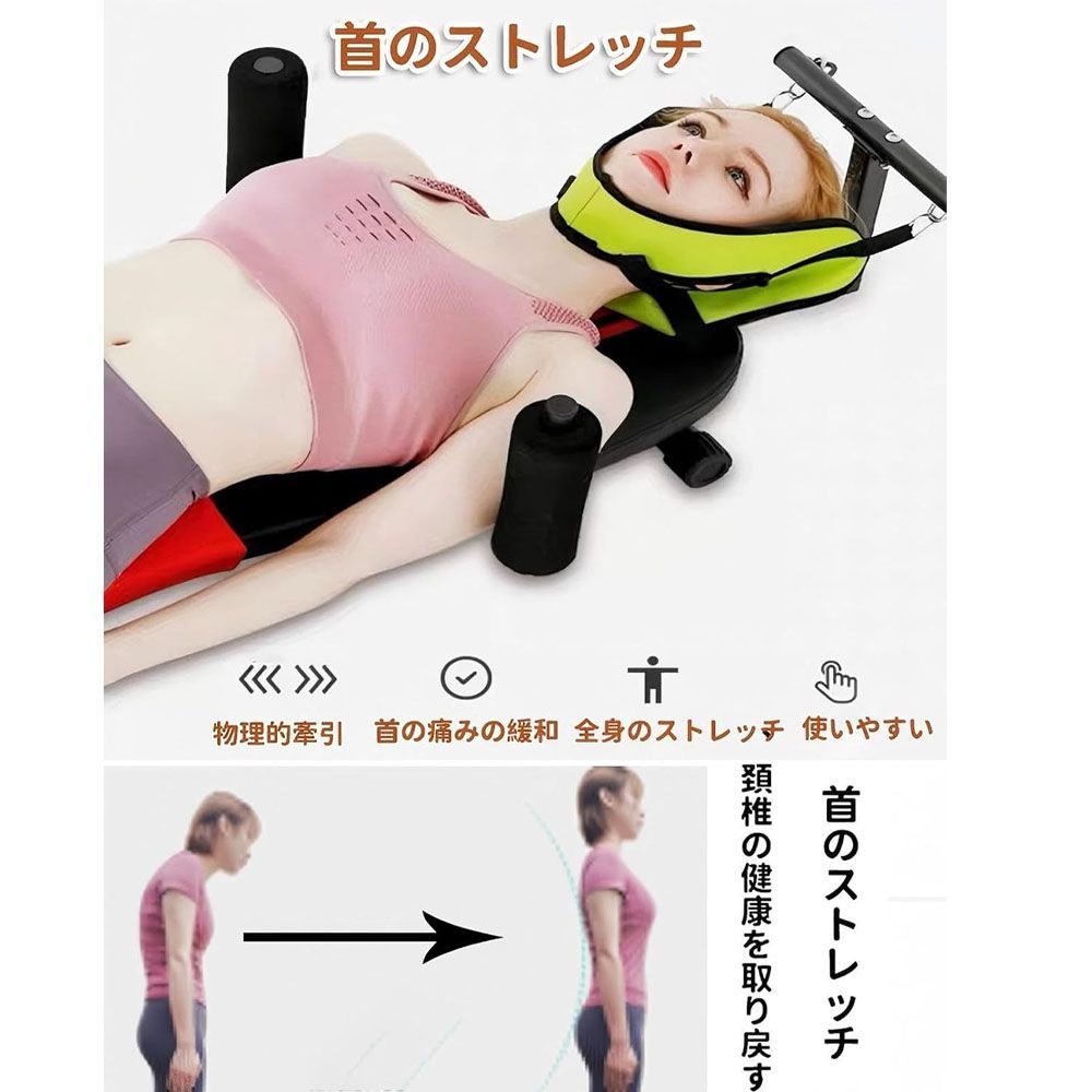 ストレッチ器具 2Way 背骨伸ばし 全身ストレッチ伸ばし器具 楽天市場】ESLUVE ストレッチャー 全身伸ばし 2Way ストレッチ