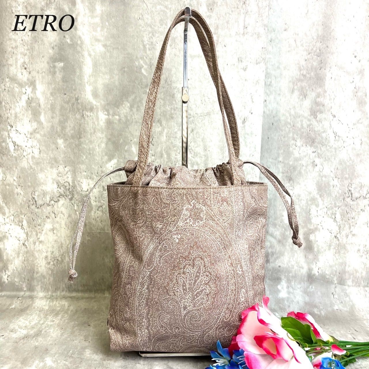 良品 Etro エトロ トートバッグ ハンドバッグ ペイズリー柄 ペエズリー柄 シルバー金具 ロゴ刻印 キャンバス ベージュ 肩掛けトート 巾着型 レディース