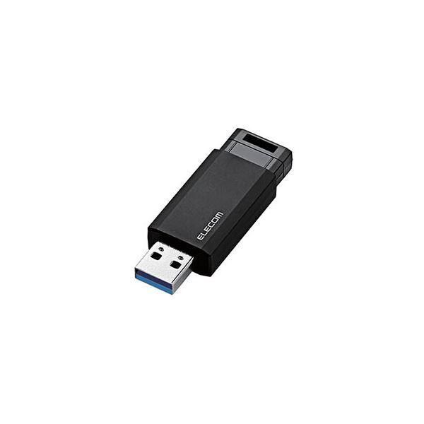 〔5個セット〕 エレコム USBメモリー/USB3.1（Gen1）対応/ノック式/オートリターン機能付/64GB/ブラック MF-PKU3064GBKX5