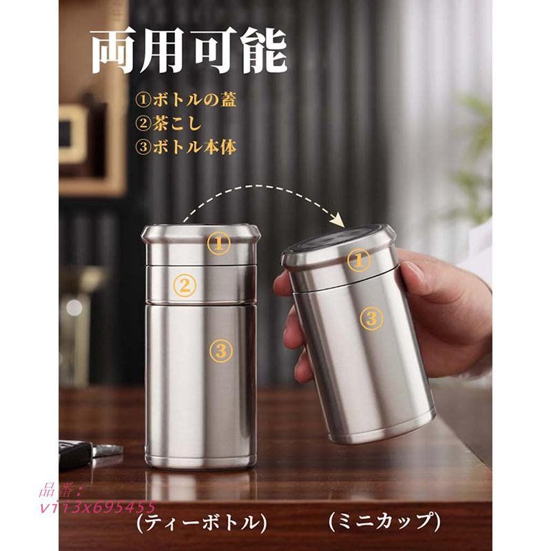 軽量 ティーポット