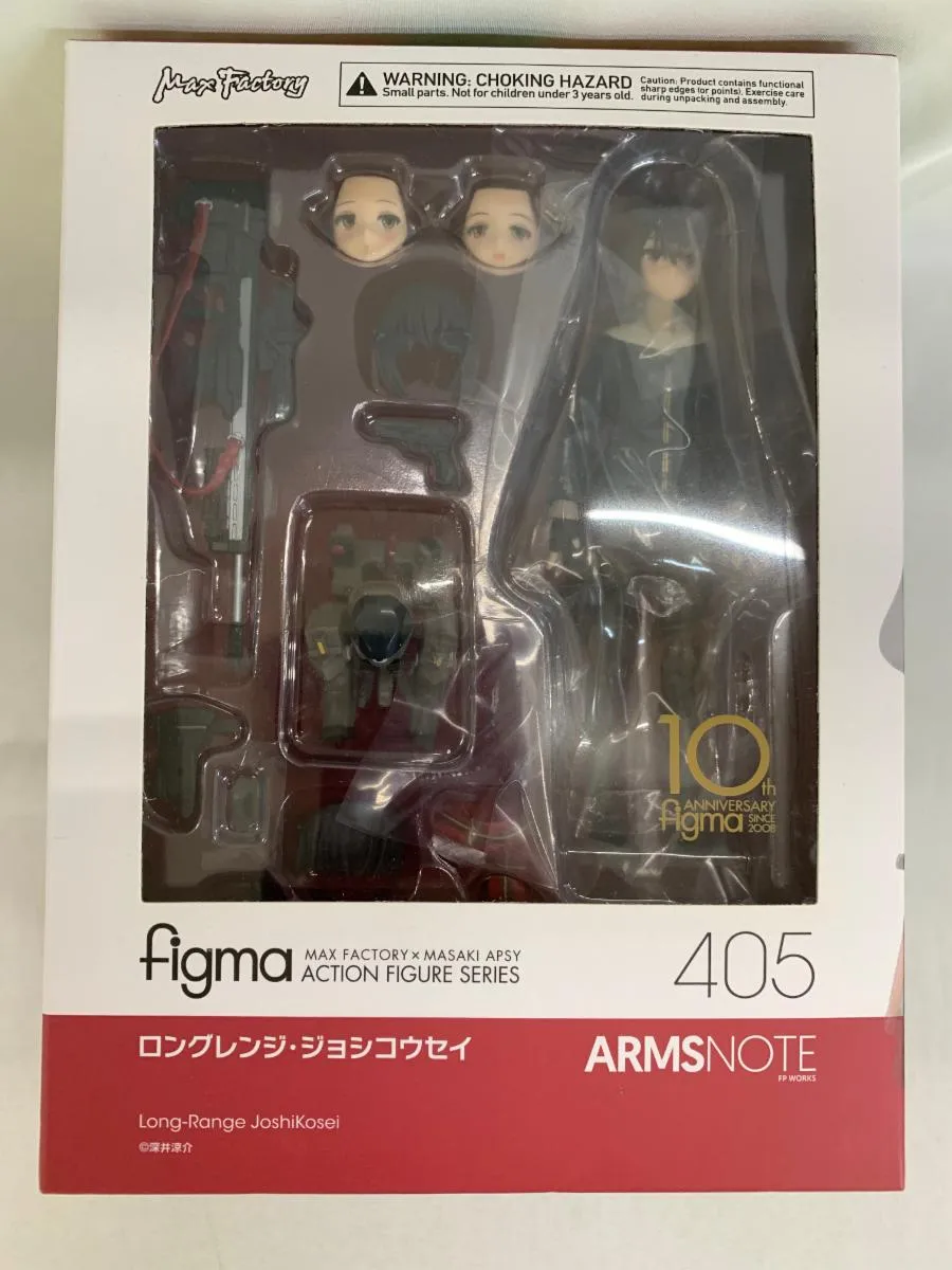 2025年最新】ロングレンジ ジョシコウセイの人気アイテム - メルカリ