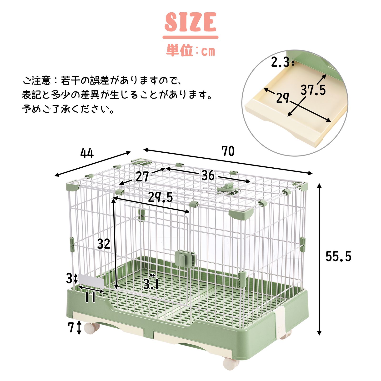 猫用品 【新品】引き出しトイレ付き小動物ケージ キャスター&天井扉