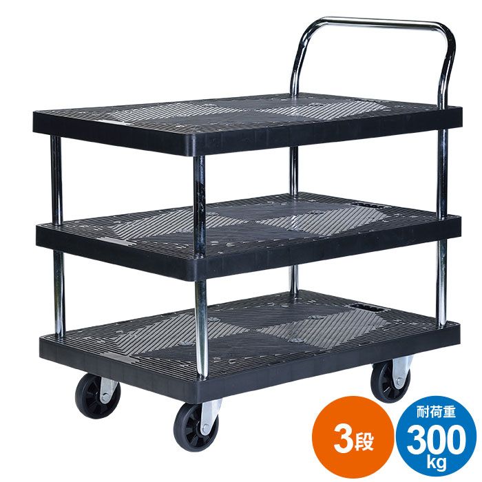 ⭐️【クリスマス限定】 455系急行6 購入 両セット（モハ456動力車付 き）