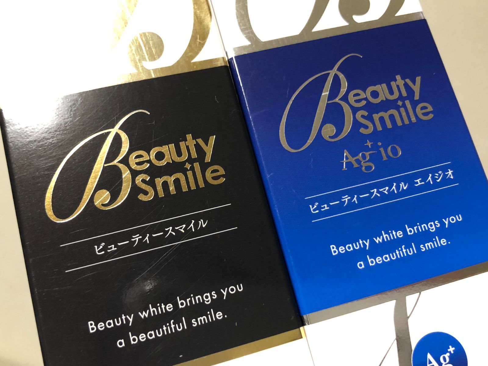 2本 Beauty Smile ビューティースマイル エイジオ 歯磨き粉