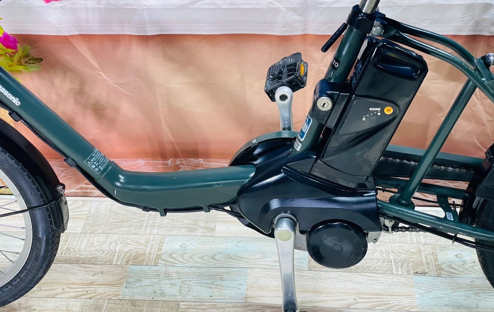 パナソニック電動アシスト自転車
