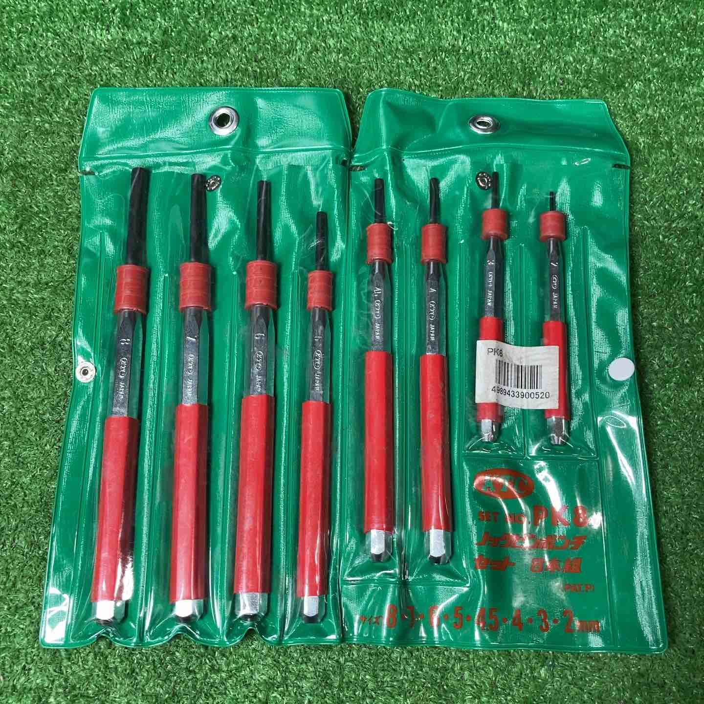 KTC 京都機械工具 PK8 ノックピンポンチ 8本組 岩槻店