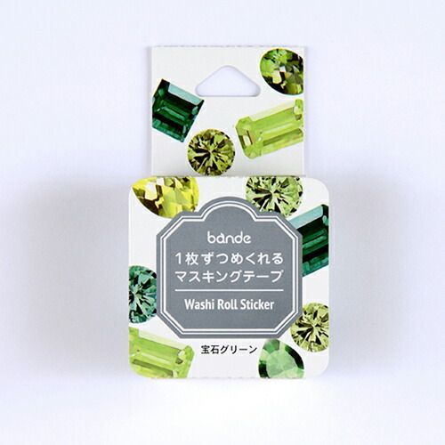 SUPER LOVERS DVD全巻購入特典 ディスク収納バインダー2種セット