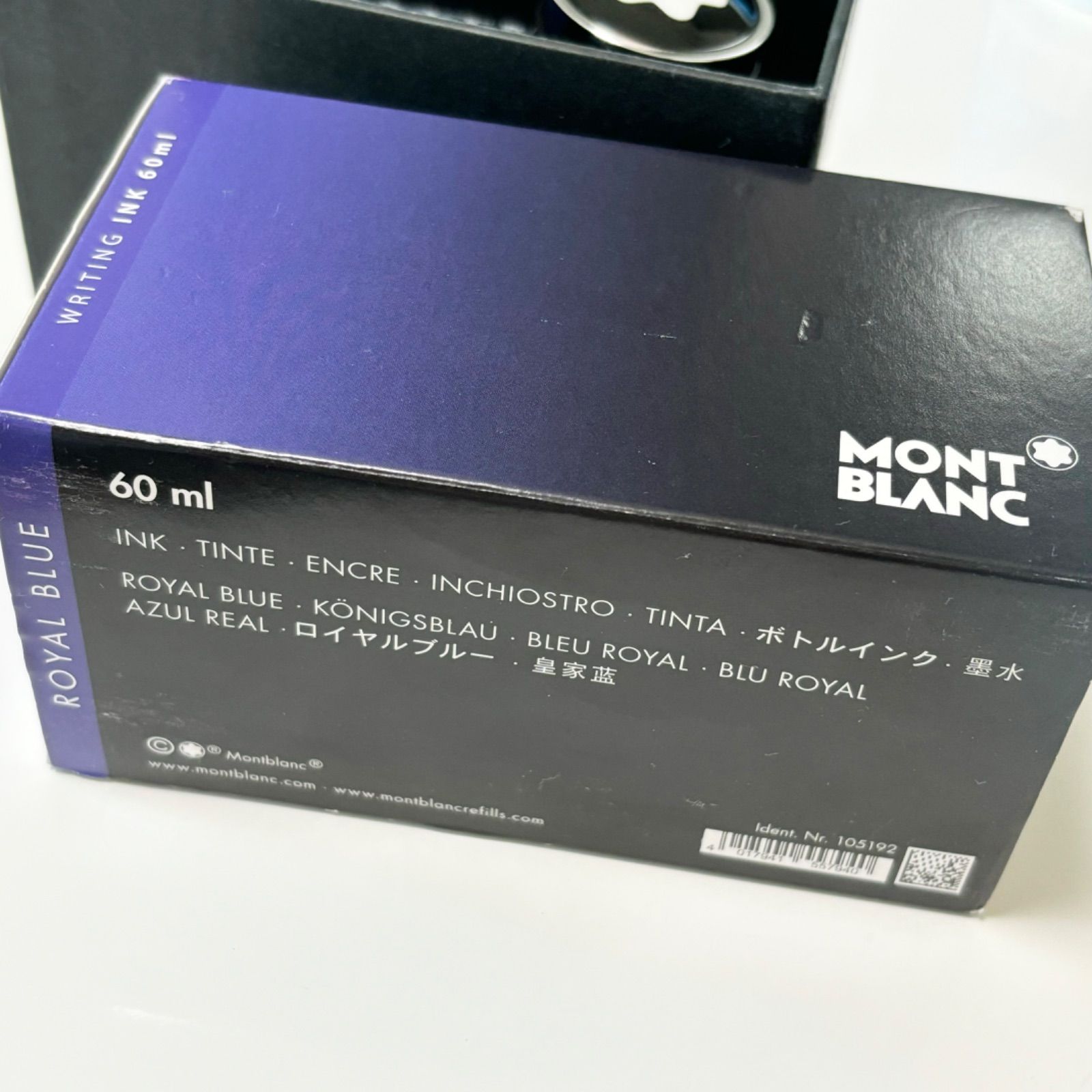 送料無料】Mont Blanc/モンブラン/インク/60ml/ボトルインク