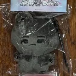 ボイネク　テサン　ぬいぐるみ　10cm 新品　マスター Amazon.co.jp: ボイネク テサン ぬいぐるみ 10cm マスター : おもちゃ