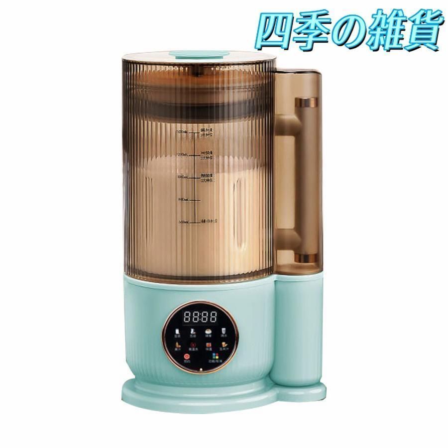 豆乳メーカー ミキサー ブレンダー 乾燥大豆 全自動 スープメーカー 完全豆乳メーカー ジューサー 24H予約 12枚刃 1500ml 静音 洗浄モード WWW_KANDAIZUMI_COM