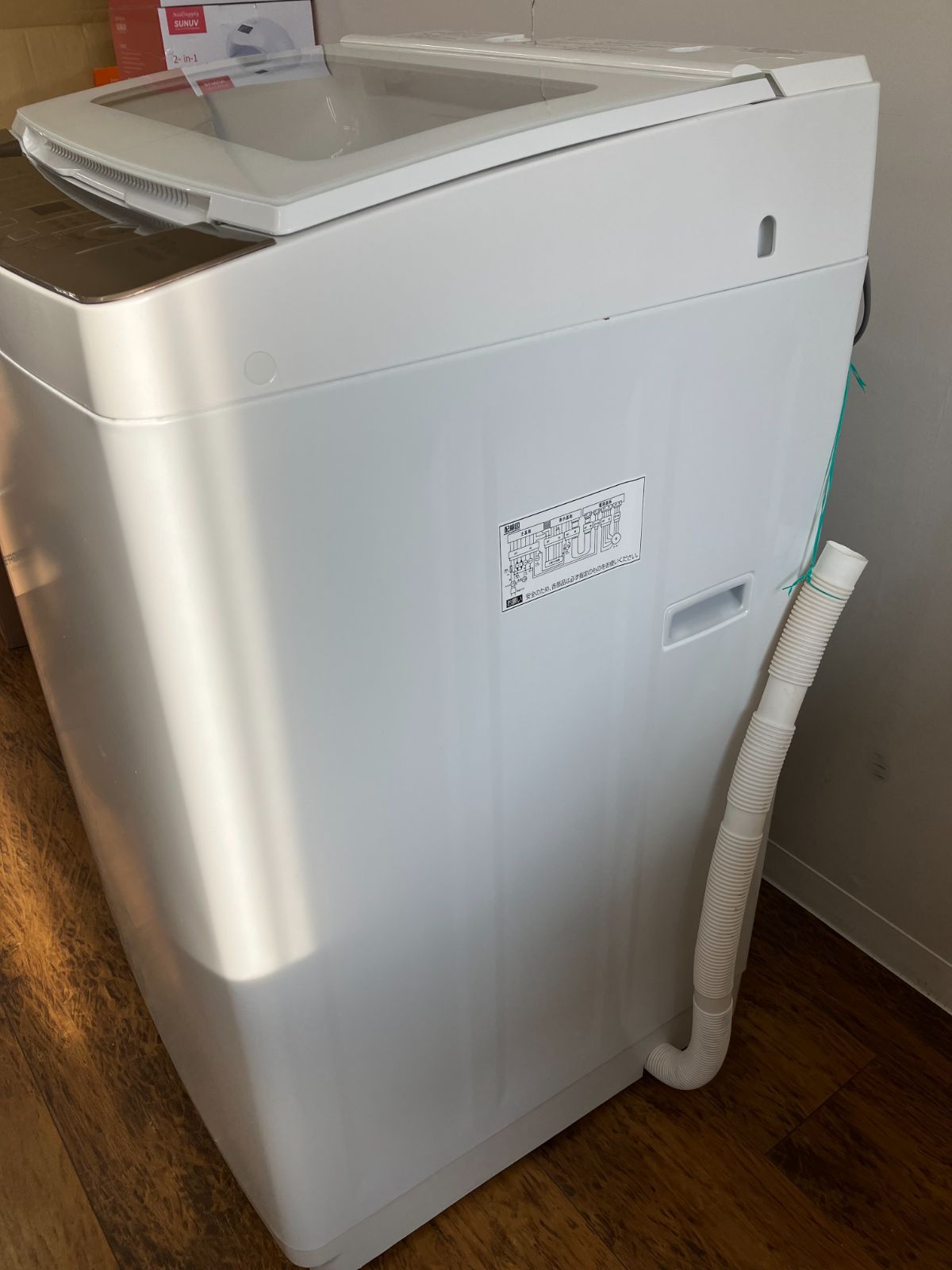 8.0kg YWM-TV80G1