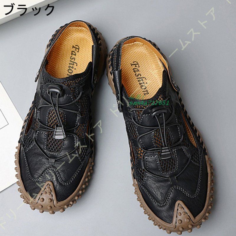 メンズ アウトドアサンダル