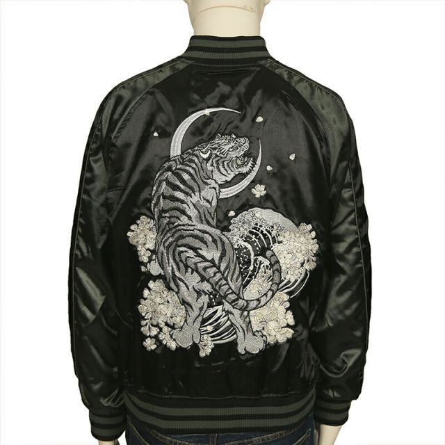 種類2:BLACK×SILVER/M 【 送料無料 】 朧 おぼろ 三日月と虎 柄 刺繍