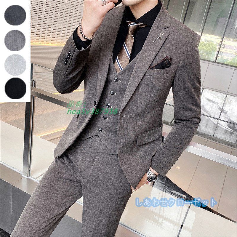 スーツ メンズ おしゃれ スーツセットアップ 3ピーススーツ ビジネススーツ 洗える 紳士服 通勤 結婚式 カジュアルスーツ 無地 フォーマルスーツ スリム hea5v387938