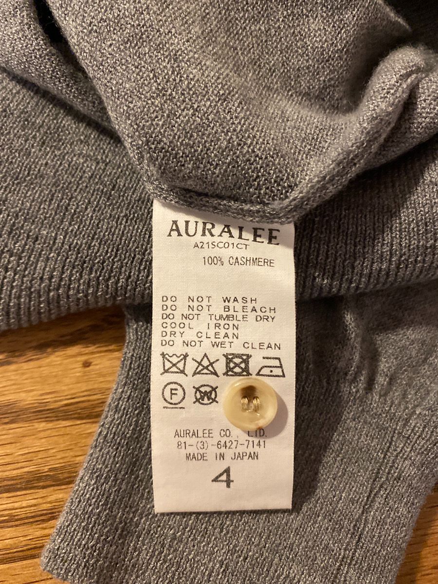 LOVE OUTDOOR様専用】【AURALEE】Cashmere Hard Twist Knit Cardigan