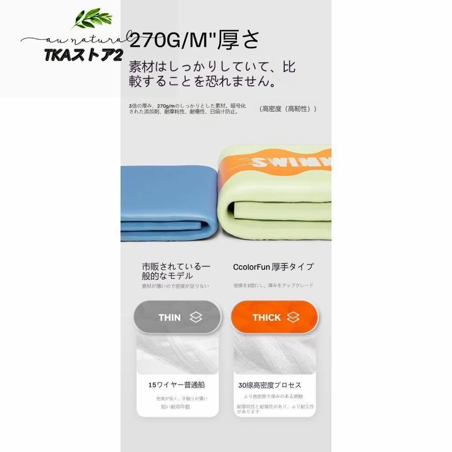 大型