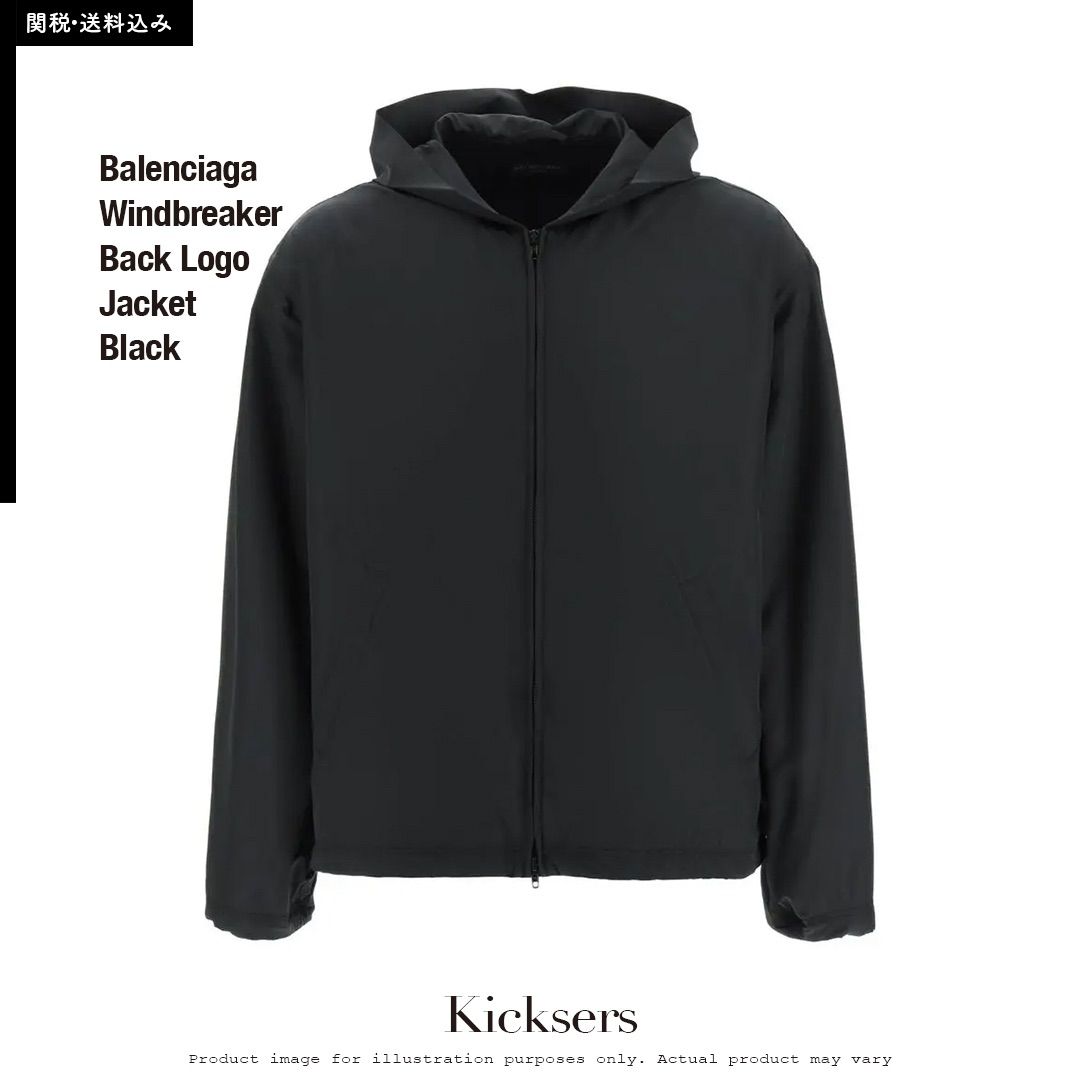 Balenciaga Windbreaker Back Logo Jacket Black バレンシアガ