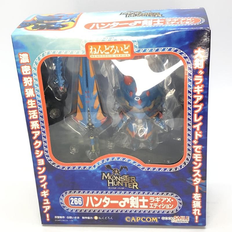 ねんどろいど ハンター♂剣士 ラギアX・エディション[18]