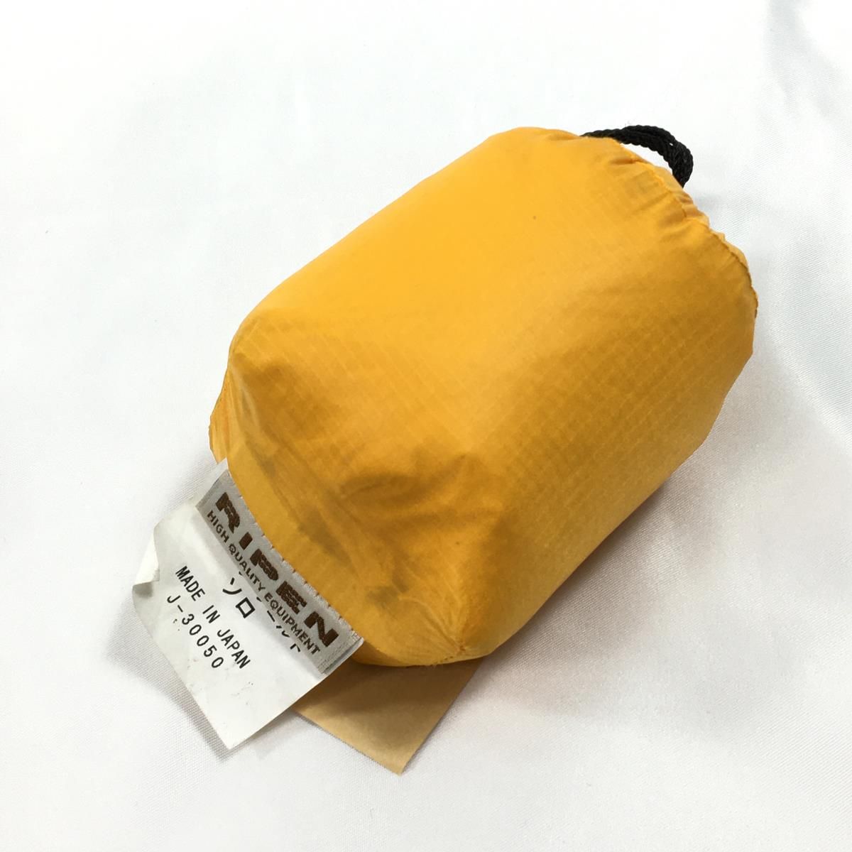 アライテント ライペン ビバークツェルト ソロ 1人用 ARAI TENT