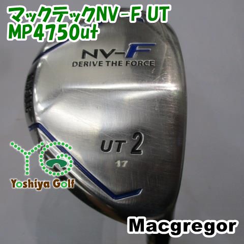 ユーティリティ マグレガー マックテックNV-F UT/MP4750ut/S/17[136098]
