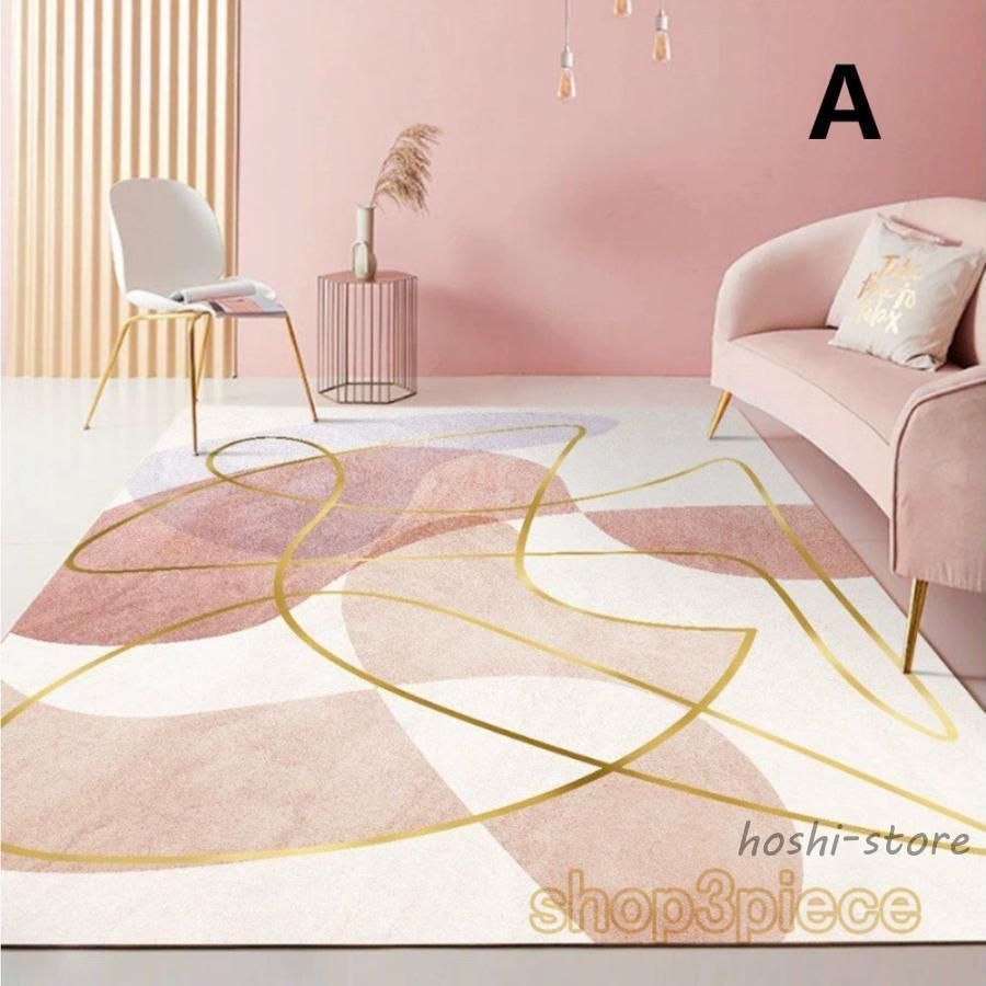 ラグ カーペット 北欧 1畳3畳 ラグマット 200×250 洗える おしゃれ タイルラグ 長方形 大面積 滑り止め付 防音 抗菌 防ダニ 春 夏 オールWP売り切れ間近108